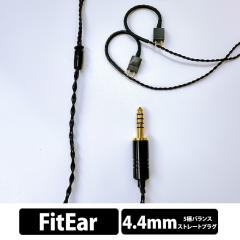 eCzE{ Obsidian GeN2 FitEar-4.4mm (C[[vdl) 120cm CzP[u P[u CzANZT oX