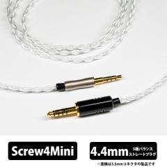 eCzE{  AxiniteiALViCgj Screw4Mini-4.4mm (wbhzp˂݃bN^dl) 160cm wbhzP[u P[