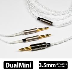 eCzE{  AxiniteiALViCgj DualMini-3.5mm (wbhzpoXdl) 160cm wbhzP[u P[u wb