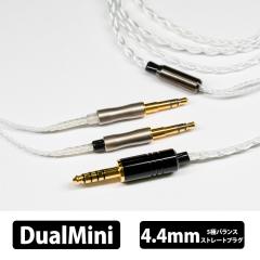 eCzE{  AxiniteiALViCgj DualMini-4.4mm (wbhzpoXdl) 160cm wbhzP[u P[u wb