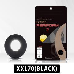 EarProfit EarProfit_PERFORM_2_XXL70(BLACK) C[pbhJo[ p  eX|[c  L z  򉻗} C[vtBb