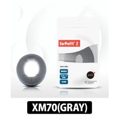 EarProfit EarProfit_multi_2_XM70(GRAY) C[pbhJo[ wbhzANZT C[vtBbg