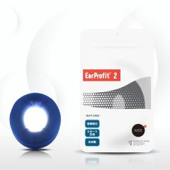 () EarProfit EarProfit_multi_2_M55(INDIGO)  C[pbhJo[ wbhzANZT C[vtBbg