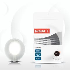 () EarProfit EarProfit_multi_2_M55(WHITE)  C[pbhJo[ wbhzANZT C[vtBbg
