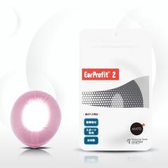 () EarProfit EarProfit_multi_2_XM70(SAKURA) C[pbhJo[ wbhzANZT C[vtBbg