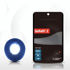 () EarProfit EarProfit_multi_2_L70(INDIGO) C[pbhJo[ wbhzANZT C[vtBbg