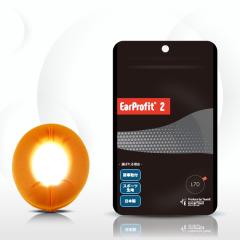 () EarProfit EarProfit_multi_2_L70(PUMPKIN) C[pbhJo[ wbhzANZT C[vtBbg
