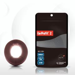 () EarProfit EarProfit_multi_2_XXL70(BROWN) C[pbhJo[ wbhzANZT C[vtBbg