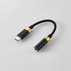 ELECOM USB Type-C-3.5mmϊP[u (ϋv) ubN ϊA_v^[ ϊP[u DAC I[fBIANZT[ nC] GR