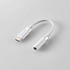 ELECOM USB Type-C-3.5mmϊP[u (ϋv) zCg ϊA_v^[ ϊP[u DAC I[fBIANZT[ nC] GR