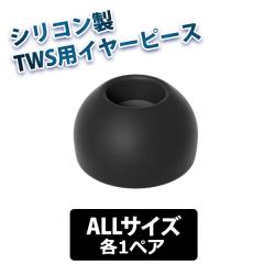 (SCXCz/ALLTCY) final E^Cv TWSpdl (SCXdl) BLACK ALLTCYe1yA (FI-WEPEBLA) t@C