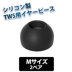 (SCXCz/MTCY) final E^Cv TWSpdl (SCXdl) BLACK MTCY2yA (FI-WEPEBLM) t@Ci 