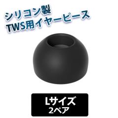 (SCXCz/LTCY) final E^Cv TWSpdl (SCXdl) BLACK LTCY2yA (FI-WEPEBLL) t@Ci 