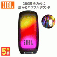 JBL WF[r[G PULSE5  Bluetooth Xs[J[ h hoyz