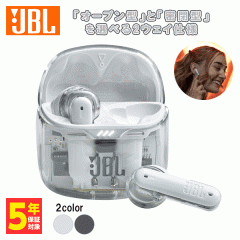 JBL WF[r[G TUNE FLEX zCg CX  Cz TWS Bluetoothyz