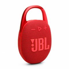 JBL CLIP 5 bh (JBLCLIP5RED) CX Xs[J[ iPhone android X}zΉ Bluetooth u[gD[X h ho IP67 WF[r