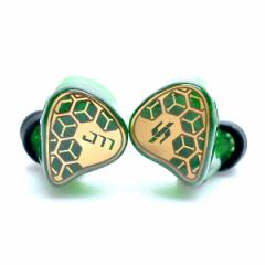 (/ [1.5) Jomo Audio@Instinct Emerald (Universal Fit) WI[fBI LCz Ji^ |^ VA