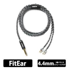 NOBUNAGA Labs  (Gen) 4.4mm5ɃoX/FitEaryNLC-GENzCzP[u P[u P FitEar 2pin oXڑ muiK