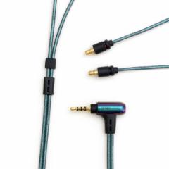 CzP[u onso I\ 05V[Y trans 2.5mm 4ɃvO-Pentaconn ear(L/R) (iect_05_bl2p_120)