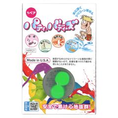 PUTTYBUDDIES peBEofB[Y O[   ׋ W̓Abv _炩 tBbg VR  \h peBEof