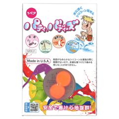 PUTTYBUDDIES peBEofB[Y IW   ׋ W̓Abv _炩 tBbg VR  \h peBEof