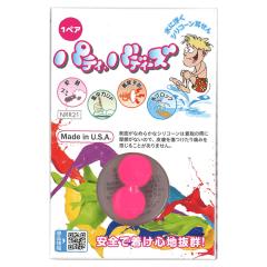 PUTTYBUDDIES peBEofB[Y sN   ׋ W̓Abv _炩 tBbg VR  \h peBEofB