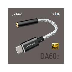 radius RK-DA60CK (ubN)  Av DAC Ro[^[ nC]Ή USB Type-C fBEX ()