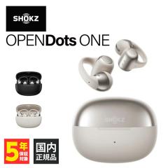ORIVETI bleqk Dynabird 有線イヤホン カナル型 耳かけ型 シュア
