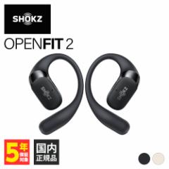 Acoustune ARM100C Pentaconn Ear Long USB Type-C イヤホンケーブル 交換用ケーブル リケーブル用 USB-C  タイプC ペンタコン アコースチューンの通販はau PAY マーケット - e☆イヤホン | au PAY マーケット－通販サイト