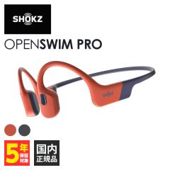 Shokz OpenSwim Pro Red `Cz X|[cf h ho IP68 v[[ VbNX