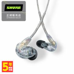 Cz SHURE VA SE215 NA Pro LineySE215-CL-AzJi^ L