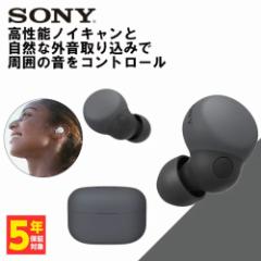 CXCz SONY \j[ LinkBuds S ubN Bluetooth mCYLZO O荞 h nC] CX LDAC 