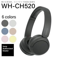 \j[ CXwbhz SONY WH-CH520 BZ ubN  wbhz wbhtH Bluetooth u[gD[X ^y  