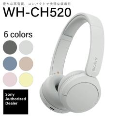 \j[ CXwbhz SONY WH-CH520 WZ zCg  wbhz wbhtH Bluetooth u[gD[X ^y  