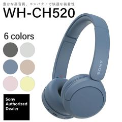 \j[ CXwbhz SONY WH-CH520 LZ u[  wbhz wbhtH Bluetooth u[gD[X ^y   