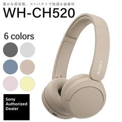 \j[ CXwbhz SONY WH-CH520 CZ x[W wbhz wbhtH Bluetooth u[gD[X ^y   y