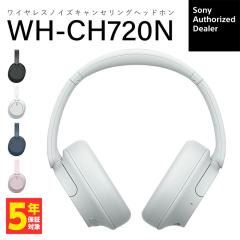 SONY WH-CH720N ワイヤレスノイズキャンセリングヘッドホン Amazon.co.jp: ソニー(SONY) ワイヤレスノイズキャンセリング