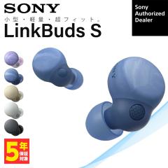 SONY LinkBuds S A[Xu[ WF-LS900N LC CXCz mCYLZO Bluetooth Cz CX Ji^ mCY