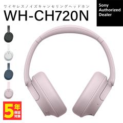 SONY WH-CH720N PC sN wbhz Bluetooth CXwbhz u[gD[X I[o[C[ Չ y }CNt ʘb \j