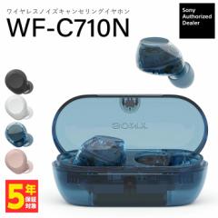 SONY WF-C710N \j[ mCYLZO SCXCz Bluetooth Cz Ji^ RpNg ^  킢 
