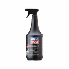 LIQUIMOLY L Motorbike Cleaner (1509)