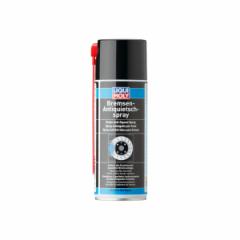 LIQUIMOLY L Brake Anti-Squeal Spray (3079)