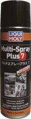 LIQUIMOLY L Motorbike Multi-Spray Plus 7 300ml (20936)