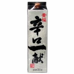  hꌣ pbN 2000ml