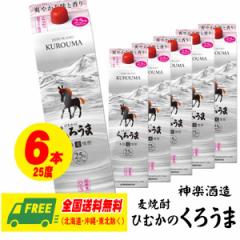 _y Ђނ 낤 25x pbN  1800ml 1P[Xi6{jĒ 