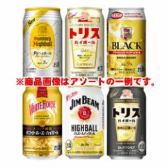 期間限定セール）キリン 淡麗 極上〈生〉350ml×72本 3ケースビール類