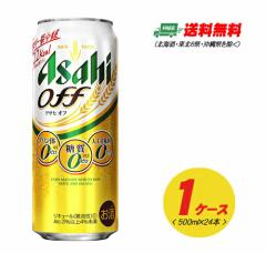 ATq It OFF 500ml~24{ 1P[X VWE3̃r[   N