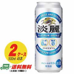 L W v`i_u 500ml~48{ i2P[Xjr[ށEA   N