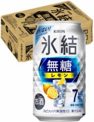 L X  7% 350ml 1P[X N