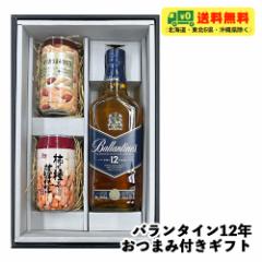 IWi Mtg ECXL[ o^C12N 40% 700ml MtgZbg  ̓  v[g j j a